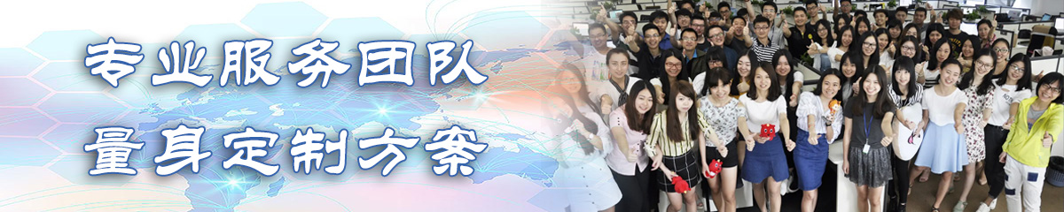 镇江定位系统